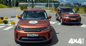 Старт кругосветной экспедиции «Вокруг света за 70 дней с Land Rover»