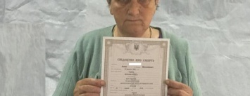 Волонтеры помогли пенсионерке из Авдеевки решить деликатную проблему (ФОТО)