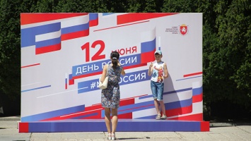 Велогонка, ярмарка и аниматоры: Симферополь празднует День России