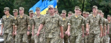 Славянский военкомат набирает резервистов