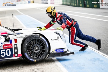 Экипажи болидов на шинах Michelin получат преимущество в квалификации 24 Heures du Mans