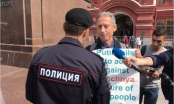 Британский ЛГБТ-активист задержан в Москве