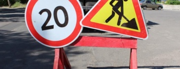 Северодонецкие коммунальщики отчитались о последних работах по ремонту дорог