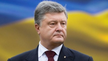 Порошенко подписал закон о дипломатической службе