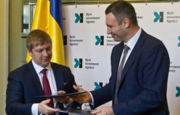 У Кличко подали в суд на "Нафтогаз" из-за более миллиарда долгов
