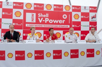 Shell представила в Украине новое поколение топлива V-Power
