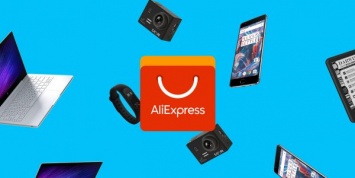 AliExpress откажется от услуг Почты России