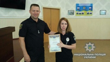 Участковых офицеров полиции Краматорска поздравили с профессиональным праздником
