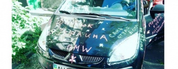 За шаурмой на ОЦКБ: Зачем 26-летний переселенец расписал свое авто донецкими «фишками» (ФОТО)