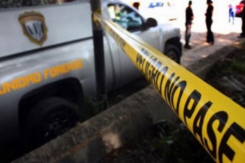 В ночном клубе Венесуэлы взорвали гранату, погибли 17 человек