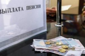 Жителям "ДНР" повысят пенсии: прибавку получат не все