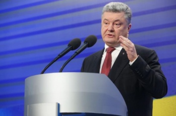 Порошенко назвал олигархов первыми потенциальными «клиентами» Высшего антикоррупционного суда