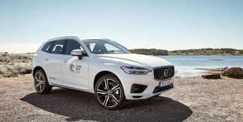Автомобили Volvo будут делать из рыболовных сетей и старых бутылок