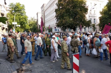 В Киеве на акцию протеста вышли ветераны Афганистана