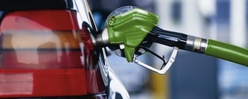 ПАО «Укртатнафта» предлагает Минэкономразвития уменьшить налог на бензин