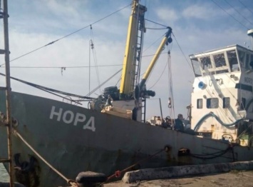 В Херсоне суд отпустил на все четыре стороны капитана крымского судна «Норд»