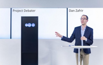 IBM представила революционный искусственный интеллект для дебатов