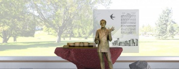 Памятник композитору Леонтовичу в Покровске: горожан приглашают принять участие в обсуждении