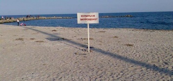 Отдел ГСЧС Бердянска осуществлял проверку пляжей города
