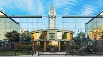 Первый новый апелляционный хозяйственный суд зарегистрирован в Украине