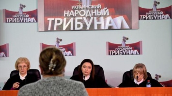 В Луганске «трибунал» оккупантов приговорил Порошенко, Яценюка и Авакова к пожизненному заключению