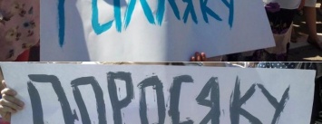 В оккупированном Луганске Порошенко приговорили к пожизненному заключению