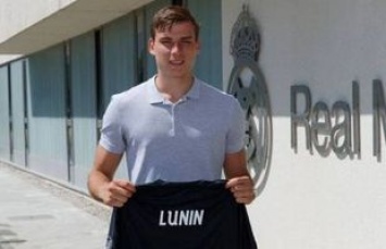 Лунин - игрок мадридского «Реала»!