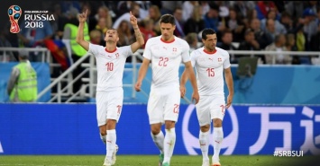 ЧМ-2018: Швейцария вырвала победу у Сербии
