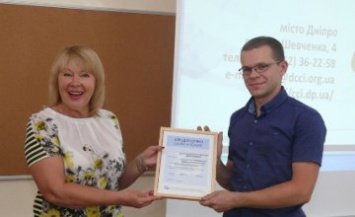 Днепропетровская ТПП: «надежное партнерство - залог успеха»