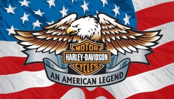 Harley Davidson «переезжает» из Штатов