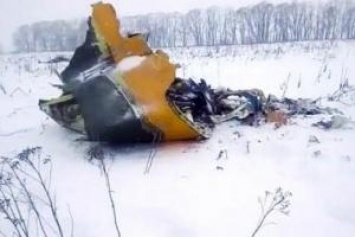 Названа окончательная причина крушение АН-148 в Подмосковье
