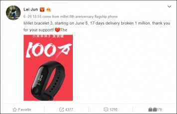 Xiaomi продала 1 миллион Mi Band 3 всего за 17 дней