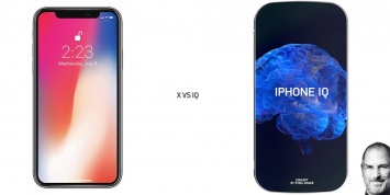 Дизайнер показал концепт iPhone IQ - для тех, кому надоели тонкие смартфоны