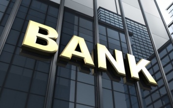 Банки могут повысить ставки по депозитам уже осенью