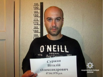 Из зала суда в Миргороде сбежал особо опасный преступник, который скорее всего вооружен