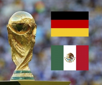 У матча Германия - Мексика пока наибольшая телеаудиторию на ЧМ-2018