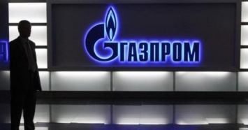 "Газпром" подал иск на расторжение контрактов с Украиной