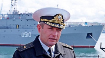 Полторак назначил заместителя командующего ВМС Украины