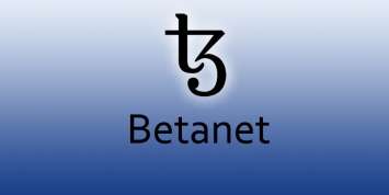 Спорный проект Tezos объявляет о запуске «Betanet»