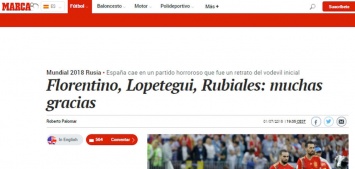 "Всем спасибо, запасовали до смерти". Что пишет пресса Европы о вылете Испании с ЧМ-2018