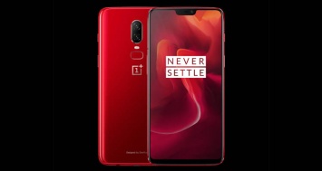 Представлен OnePlus 6 в красном цвете