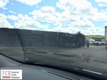 На трассе «Киев - Одесса» перевернулся грузовой автомобиль