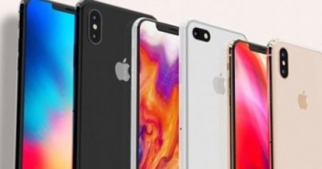 Появились результаты тестирования iPhone 2018 года