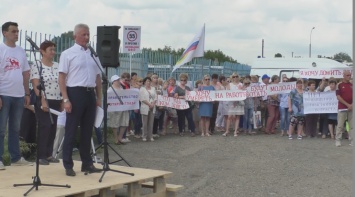 В Кемерове на митинг собралось больше полутора тысяч человек