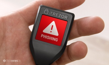 Биткоин-кошелек Trezor успешно отбил фишинговую атаку