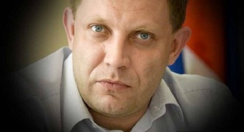 Захарченко рассказал, зачем сократил комендантский час в Донецке