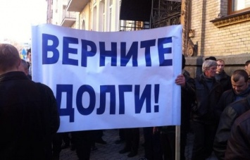 Шахтеры готовятся к массовой забастовке в Киеве