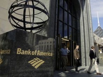 Bank of America предупредил о возможном повторении мирового кризиса 1998 года