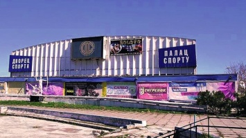 В Одессе не теряют надежды на проведение международного хоккейного чемпионата