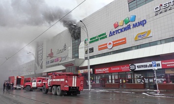 Семьи погибших при пожаре в Кемерове получат еще по 2 млн рублей